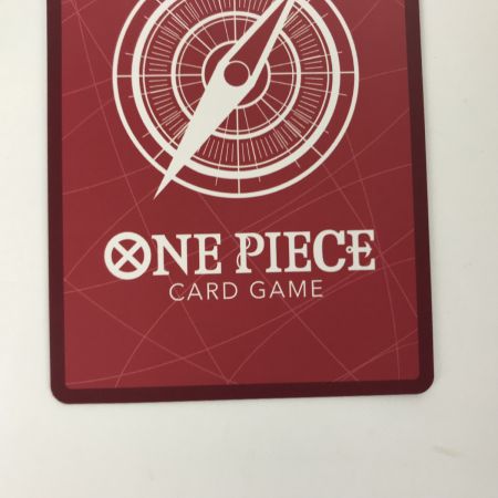   ワンピースカード OP06-001 ウタ L パラレル