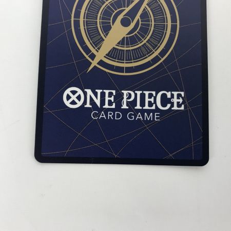   ワンピースカード OP01-051 ユースタス・キッド SR 手配書 WANTED