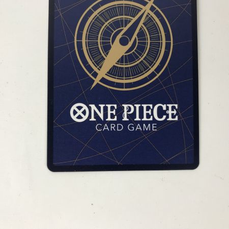   ワンピースカード OP06-118 ロロノア・ゾロ SEC パラレル