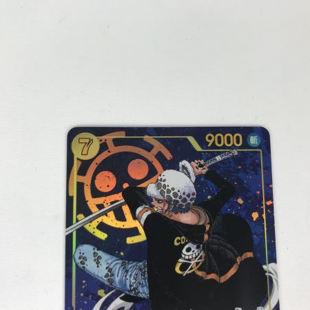   ワンピースカード OP10-119 トラファルガー・ロー SEC パラレル