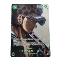 ■■  ワンピース OP01-047 トラファルガー・ロー SR Aランク