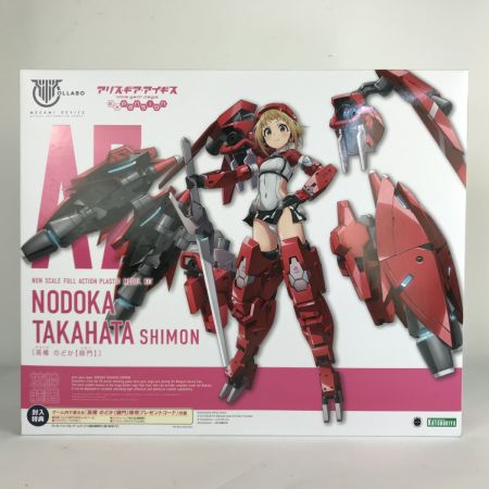 KOTOBUKIYA コトブキヤ メガミデバイス×アリス・ギア・アイギス  高幡のどか【師門】プラモデル 特典付き 未組立