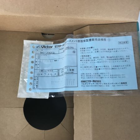  Victor ビクタ Vサターン (ビクターサターン)本体 コントローラ1個  RG-JX2 ジャンク