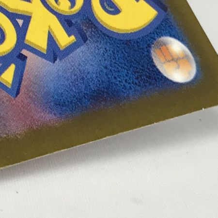   ポケモンカード sv4a 350/190 ナンジャモ SAR 白欠けあり