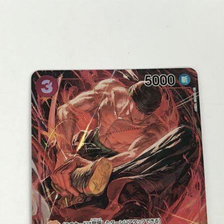   ワンピースカード OP01-025 ロロノア・ゾロ SR