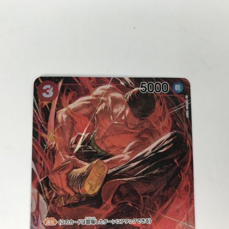   ワンピースカード OP01-025 ロロノア・ゾロ SR