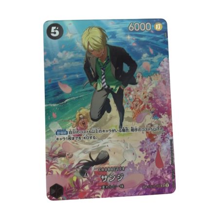   ワンピースカード SP ST14-003 サンジ SR