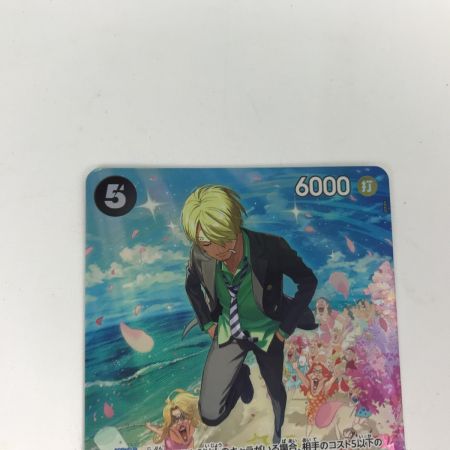   ワンピースカード SP ST14-003 サンジ SR