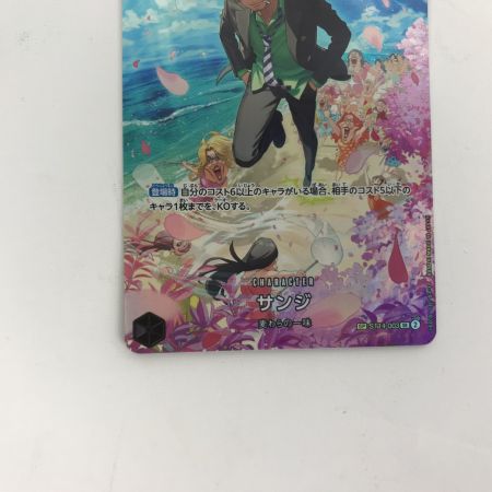   ワンピースカード SP ST14-003 サンジ SR