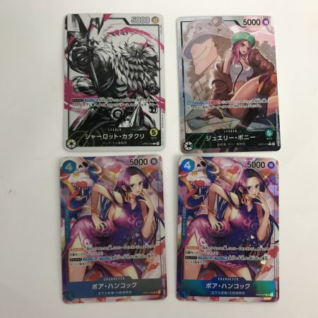   トレカ ワンピースカードまとめ ハンコック/ゾロ/レイジュ/カタクリ/トラファルガー・ロー/サンジ＆プリン SR/SEC/L等