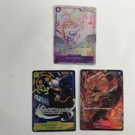   トレカ ワンピースカードまとめ ハンコック/ゾロ/レイジュ/カタクリ/トラファルガー・ロー/サンジ＆プリン SR/SEC/L等