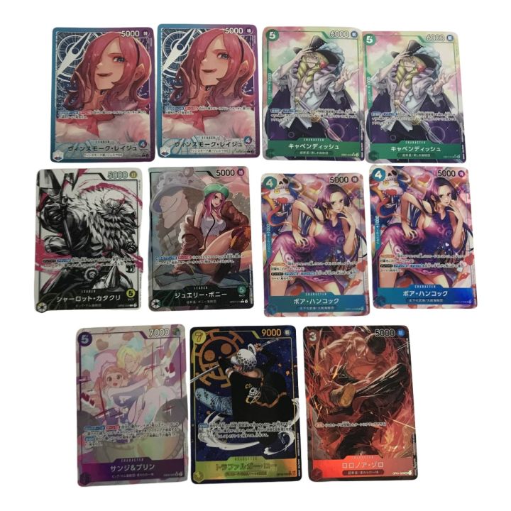 ワンピースカード プロモ 未開封 キャべンディッシュ SR フラッグ