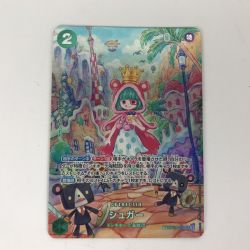 ■■  ワンピースカード  SP OP04-024 シュガー SR Bランク