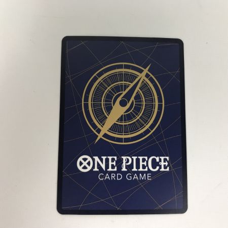   ワンピースカード  SP OP04-024 シュガー SR