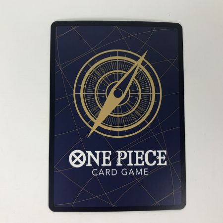   ワンピースカード SP OP04-024 シュガー SR