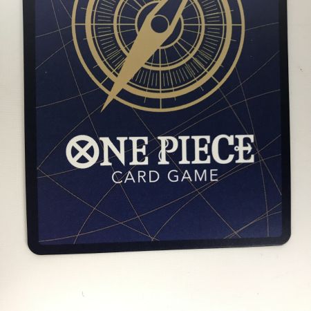   ワンピースカード Mr2・ボン・クレー(ベンサム) SEC パラレル