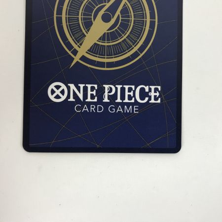   ワンピース OP05-119 モンキー・D・ルフィ SEC パラレル キズ有