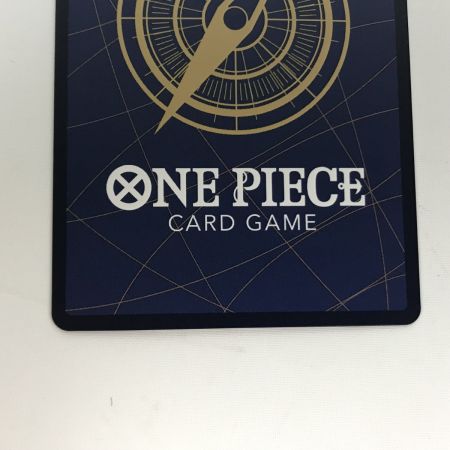   ワンピースカード OP01-078 ボア・ハンコック SR