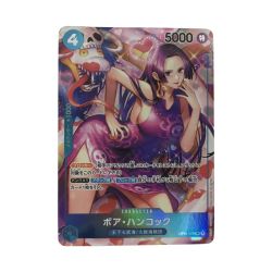 ■■  ワンピースカード OP01-078 ボア・ハンコック SR Aランク