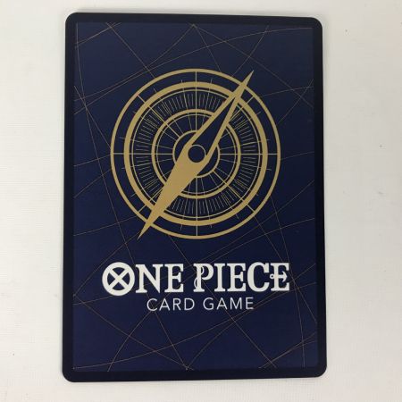   ワンピースカード OP01-078 ボア・ハンコック SR