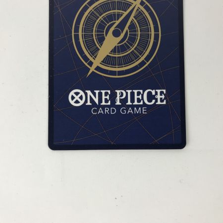   ワンピースカード OP01-078 ボア・ハンコック SR