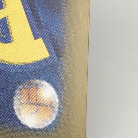   ポケモンカード sv10 129/098 ロケット団のサカキ SAR キズ有