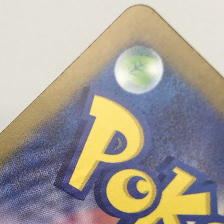   ポケモンカード sv2a 185/165 リザードンex SR キズ有