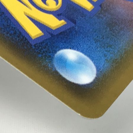   ケモンカード smM 010/031 ブラッキー＆ダークライGX キズ有