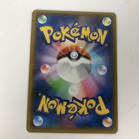   ケモンカード smM 010/031 ブラッキー＆ダークライGX キズ有