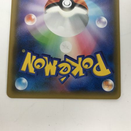   ケモンカード smM 010/031 ブラッキー＆ダークライGX キズ有