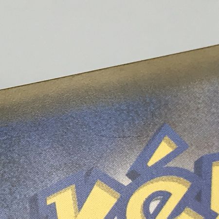   ケモンカード smM 010/031 ブラッキー＆ダークライGX キズ有