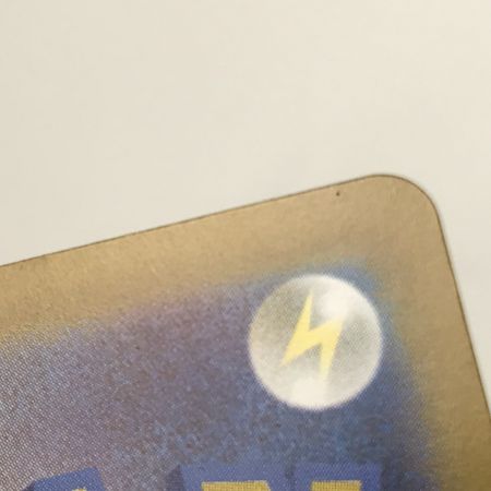   ポケモンカード sv2P 094/071 イキリンコex SAR キズ有