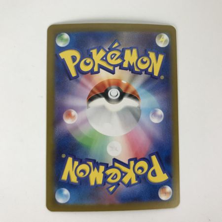   ポケモンカード s12 123/098 ルギアVSTAR UR