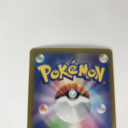   ポケモンカード s12 123/098 ルギアVSTAR UR