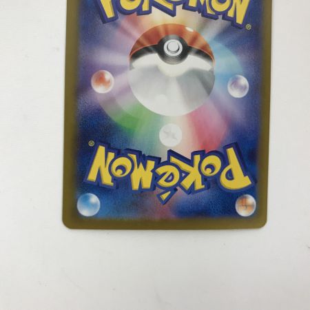   ポケモンカード s12 123/098 ルギアVSTAR UR