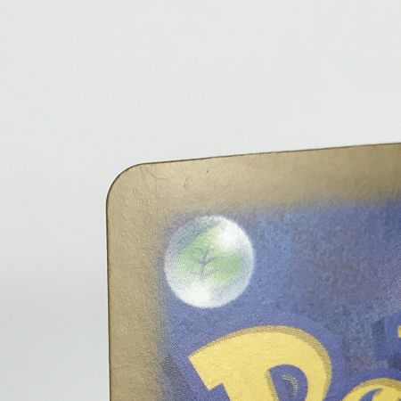   ポケモンカード s12 123/098 ルギアVSTAR UR