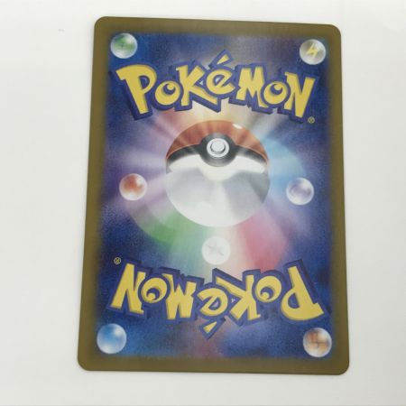   ポケモンカード s12 113/098 スズナ SR 白欠けあり