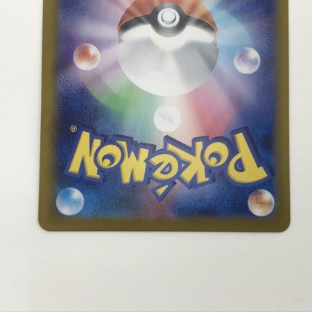   ポケモンカード s12 113/098 スズナ SR 白欠けあり