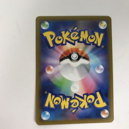   ポケモンカード s12 113/098 スズナ SR