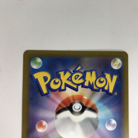   ポケモンカード s12 113/098 スズナ SR