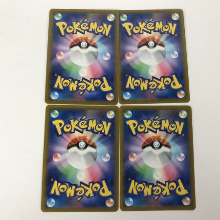   ポケモンカード s8b 226/184 モルペコVUNION CSR 4枚セット