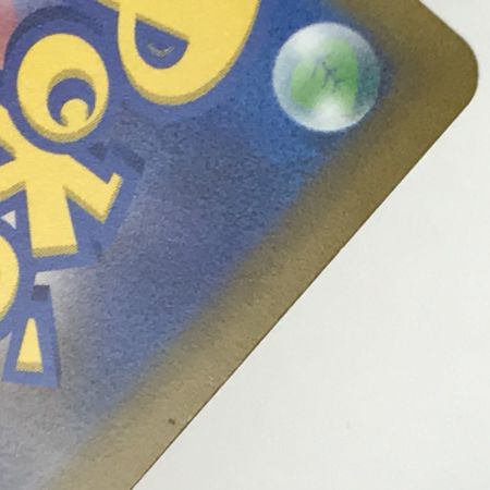   ポケモンカード s8b 226/184 モルペコVUNION CSR 4枚セット