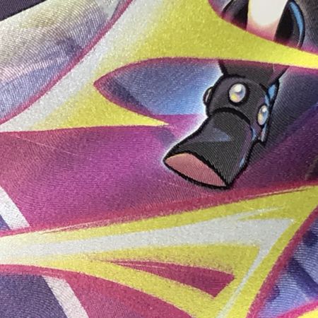   ポケモンカード s8b 226/184 モルペコVUNION CSR 4枚セット