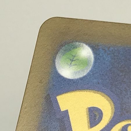   ポケモンカード s12a 211/172 リザードンV SAR