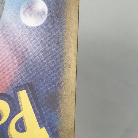   ポケモンカード sv2a 185/165 リザードンex SR