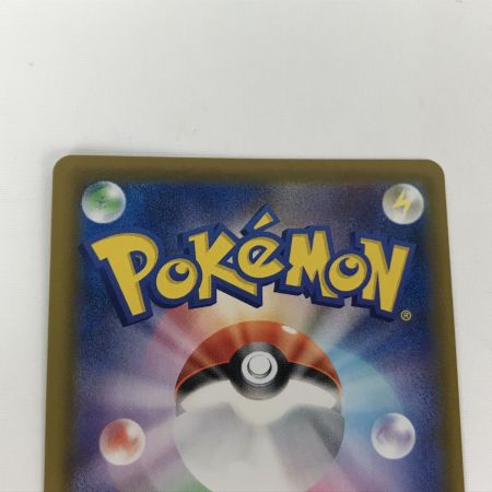   ポケモンカード s6a 082/069 ニンフィアV SR