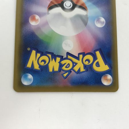   ポケモンカード s6a 082/069 ニンフィアV SR