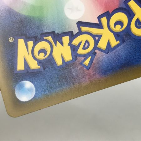   ポケモンカード s6a 082/069 ニンフィアV SR