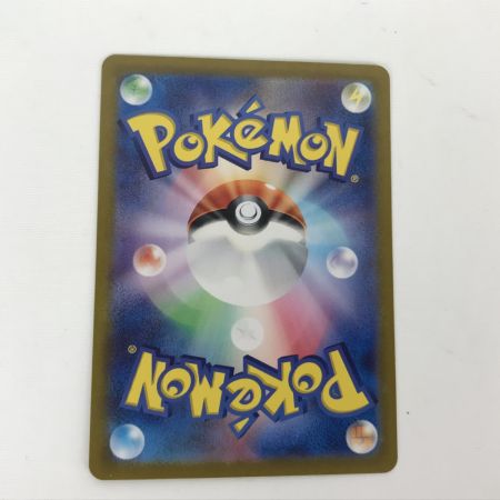   ポケモンカード sv2a 208/165 ミュウex UR 欠け有