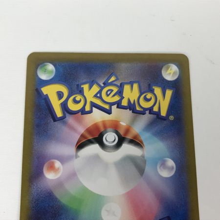   ポケモンカード sv2a 208/165 ミュウex UR 欠け有